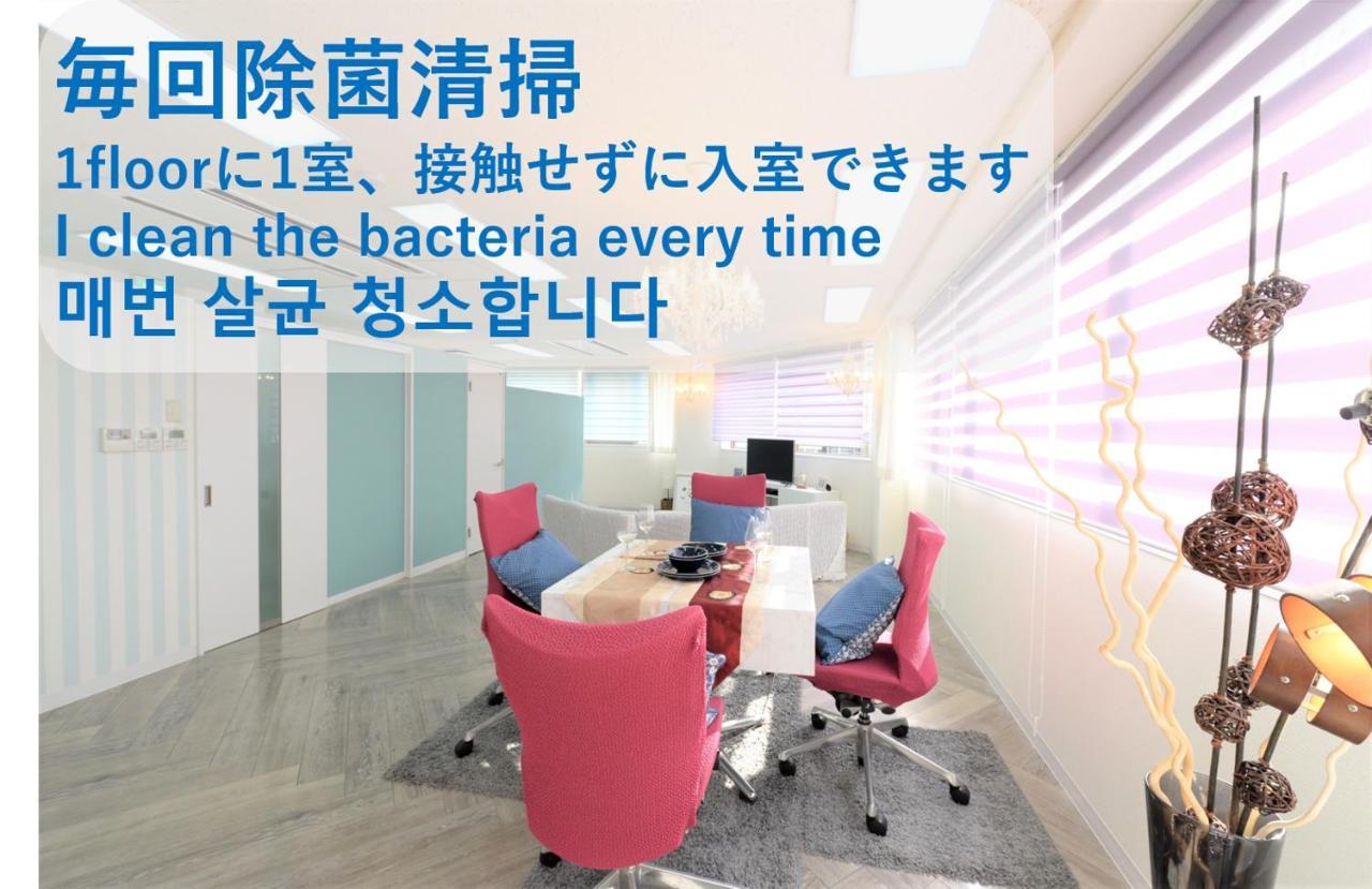อพาร์ทเม้น Sweet House Umeda Minami *